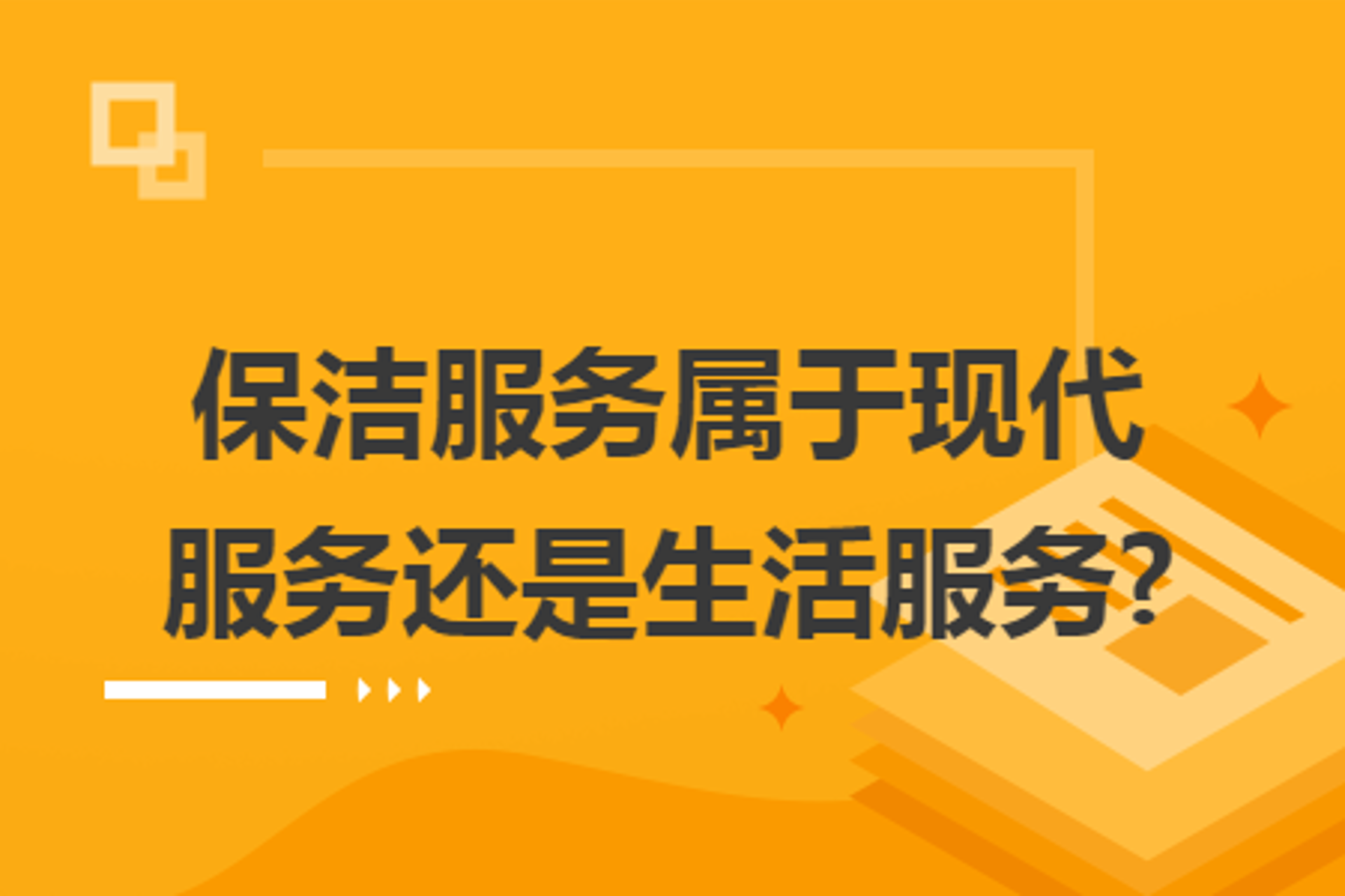 起天投资